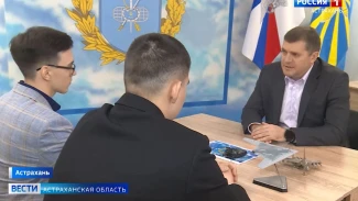 Выпускники астраханского ВУЦ рассказали о своей деятельности после получения образования