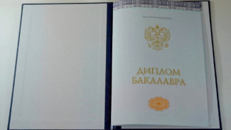 В Астрахани судебный пристав работала с поддельным дипломом