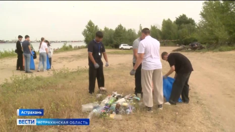 На Пролетарском острове астраханцы провели «Чистые игры» 
