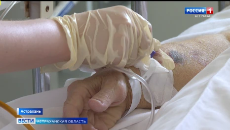 В астраханской больнице начали применять метод плазмосорбции