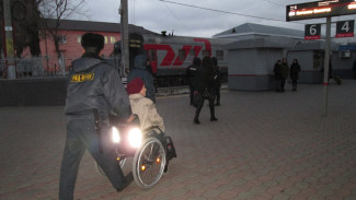 Астраханские вокзалы стали доступнее для маломобильных граждан