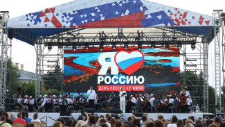 Какие культурные мероприятия пройдут в Астрахани в День России