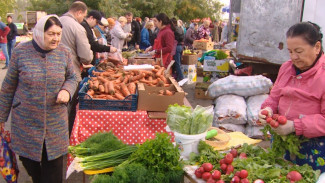 В Астрахани прошла большая сельскохозяйственная ярмарка