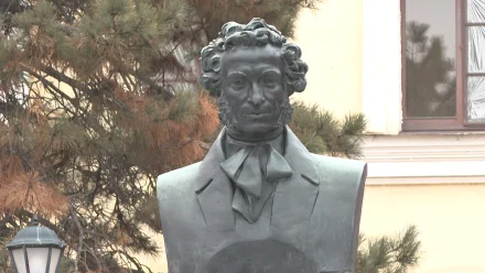 Астраханцы рассказали о любимом произведении в творчестве Александра Пушкина