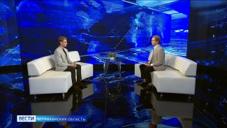 В Астраханском заповеднике орнитологи будут изучать птиц с помощью цифровых технологий