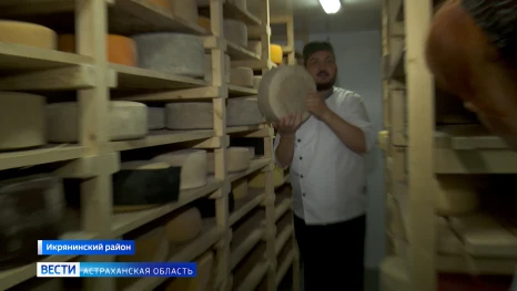 Астраханец совмещает служение в храме, сыроварение и находит время для семьи