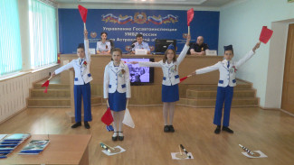 В Астраханской области стартовала кампания по профилактике ДТП с участием детей 