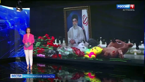 В Астрахани появился стихийный мемориал в память о жертвах в Иране