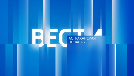Аккаунт астраханских телеканалов в Максе сменил "внешность"