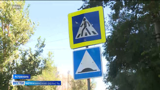 Как подготовить ребёнка к самостоятельному походу в школу