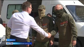 Астраханцы передали 3 спецмашины в зону СВО