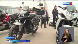 Астраханских водителей просят быть внимательнее на дорогах