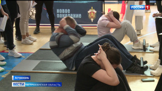 Астраханцы смогли проверить свою подготовку и сдать нормативы ГТО