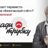 В Астраханской области пенсионерка отдала мошенникам более 2 млн рублей
