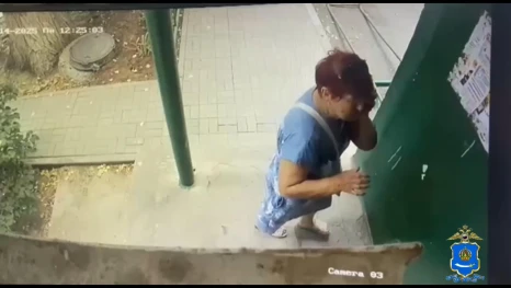 В Астраханской области разыскивают пожилых курьеров мошенников