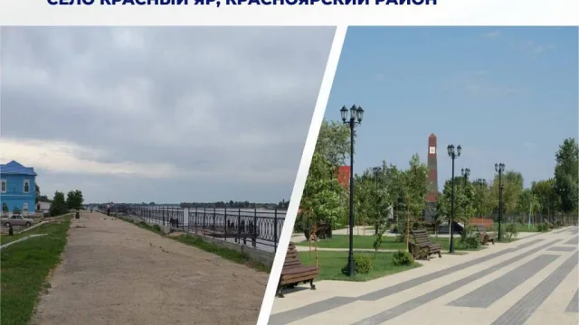 В селе Красный Яр Астраханской области облагородили набережную