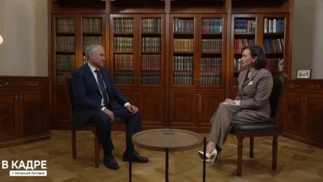 Государственная Дума РФ отмечает 120-летие со дня основания