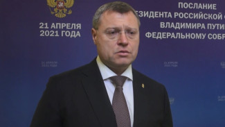 Игорь Бабушкин определил ключевые направления для региона в Послании Президента