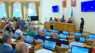 Депутаты Думы Астраханской области рассмотрели 30 вопросов на очередном заседании