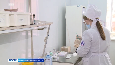 В Астраханскую область поступило около 170 тыс. доз отечественных вакцин от гриппа