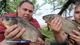 Что ловили на неделе? Эфир от 24.05.2026