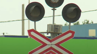 Под Астраханью 8 октября ограничат движение через железнодорожный переезд