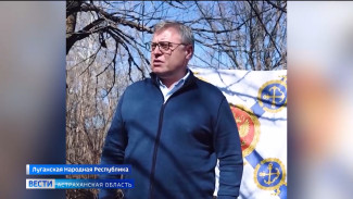 Губернатор Игорь Бабушкин вручил награды бойцам СВО