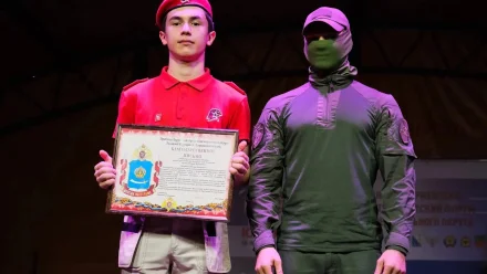 Офицер СОБР «Каспий» выступил на окружном юнармейском форуме в Астрахани