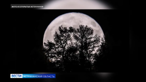Мини-парад планет ждет астраханцев уже в эти праздничные и выходные дни