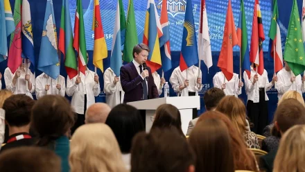Опубликована архитектура деловой программы Международной недели «Народы России»