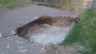 Астраханке, упавшей в яму с кипятком, компенсировали моральный вред