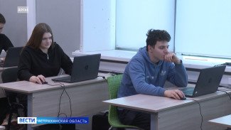 Астраханские студенты будут изучать искусственный интеллект в вузах