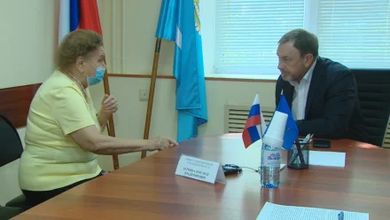 В Астраханской области состоялся общерегиональный приём граждан