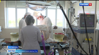 В астраханском онкодиспансере выполнили одну из самых редких и сложных операций в абдоминальной онкологии