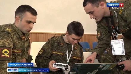 Астраханские участники международного форума рассказали о развитии БПЛА и их применении