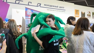 Для астраханской молодежи запустили онлайн-сервис по трудоустройству