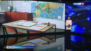 Что могут взять с собой астраханские школьники на ЕГЭ