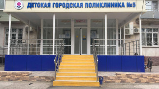 В Астрахани за счет нацпроекта капитально отремонтируют детскую поликлинику № 5