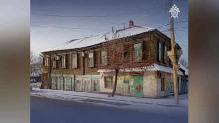 В Астрахани возбудили уголовное дело о нарушении прав жильцов аварийного дома