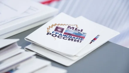 В Астраханской области участники программы содействия переселению получат единое пособие