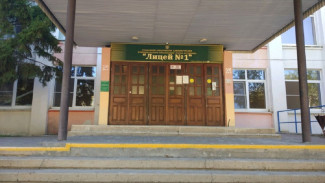 В Астрахани лицей № 1 закрыли на карантин из-за коронавируса