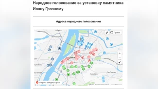 В Астрахани откроют 61 пункт для народного голосования по установке памятника Ивану Грозному