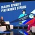 В Астраханской области определили победителя второго этапа Всероссийского конкурса "Народный участковый 2026"