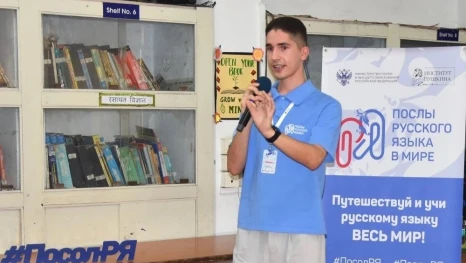 Астраханский университет принял участие в международной образовательной экспедиции в Индии