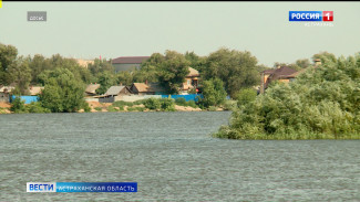 В Наримановском районе Астраханской области сохраняют паводковые воды в западно-подстепных ильменях
