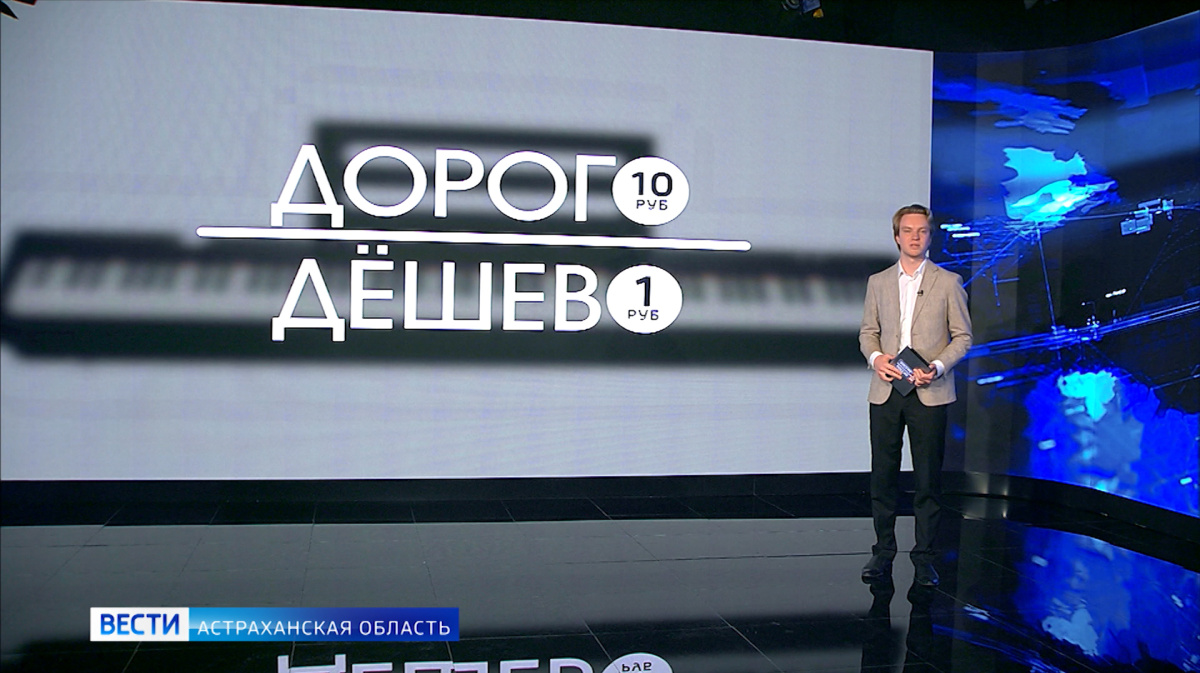 Дешевые Проститутки Астрахани Дешевые Проститутки Астрахани