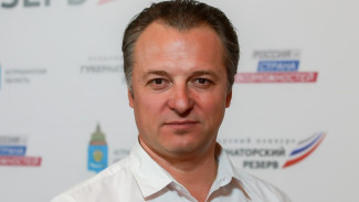 Сергей Тараскин: Маски и вакцинация – наш вклад в борьбу с пандемией