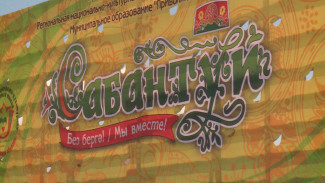 Под Астраханью развернут масштабную площадку для празднования Сабантуя