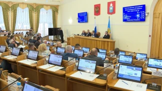 На пленарном заседании Думы Астраханской области обсудили более 35 вопросов