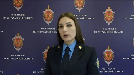 Житель Ахтубинска неправомерно регистрировал телефонные номера и использовал персональные данные без ведома граждан